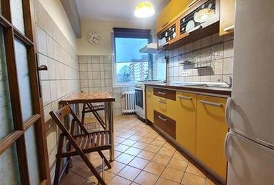 Apartament cu 2 camere semidecomandat, mobilat în Centrul Civic - 1
