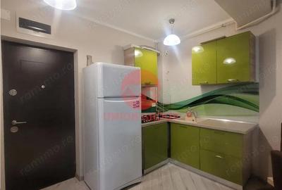 Apartament cu 2 camere în Nord