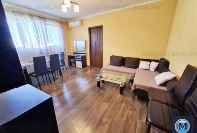 Apartament cu 2 camere nedecomandat, mobilat în Vest
