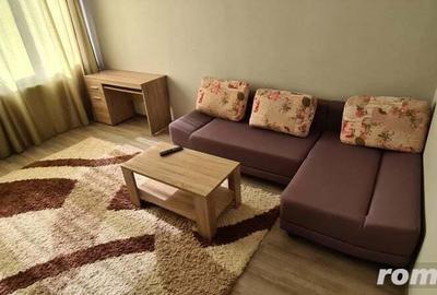 Apartament cu 2 camere în Fizicienilor - 1