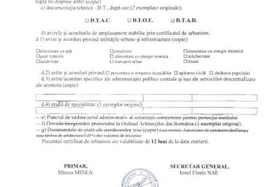 Teren  1.992 mp Chiajna Militari Residence-Str. Ilie Petre, ideal bloc P+3 - 4