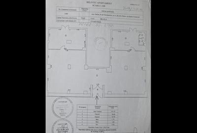 Spațiu comercial, de 199 mp, în Școlilor - 5