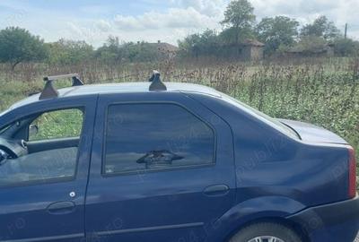 Teren de 2116 mp, în Baia - 1