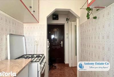 Apartament cu 2 camere nedecomandat în Centura - 1