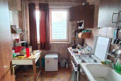 Apartament cu 2 camere semidecomandat, mobilat în Dristor - 1