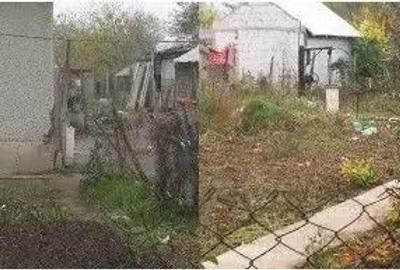 Casa si teren Gaujani, ID: R2588750 Casa si teren Gaujani, ID: R2588750 - 5