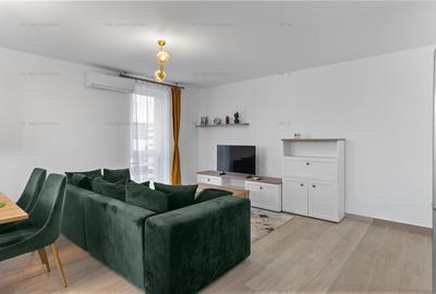 Apartament 2 camere PREMIUM Urban Plaza - 2