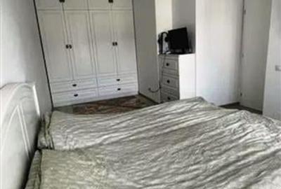 Inchiriem Apartament 2 Camere, Modern, Decomandat, Racadau