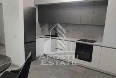 Apartament cu 2 camere, zona Olimpia-Stadion, Centrala Pr... - 1