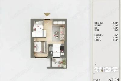 Apartament cu 2 camere în Theodor Pallady