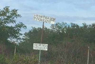 TEREN 10000 M Autostrada Buc-Pitesti - 2