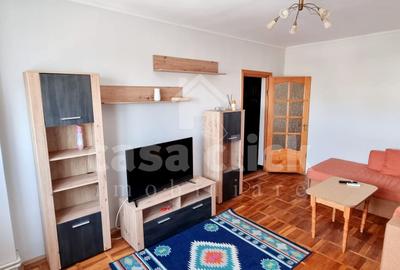 Apartament cu 2 camere decomandat, mobilat în Mazepa 2 - 1