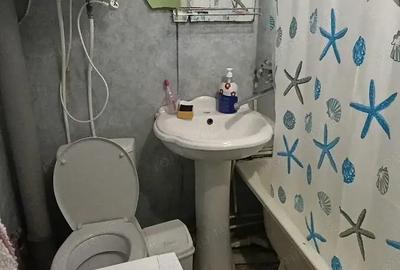 Garsonieră în Dristor