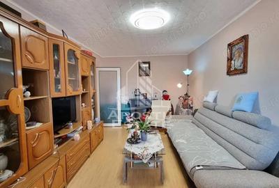 Apartament 3 camere, decomandat, centrala proprie, zona Lipovei - 2