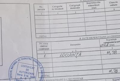 Garsonieră în Inel I - 2