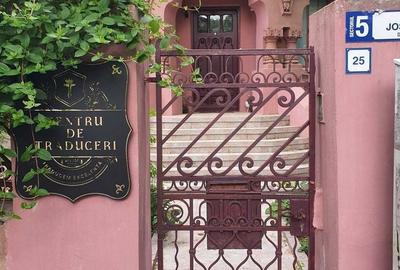 Casă individuală cu 2 camere semidecomandat cu Canalizare în Cotroceni - 1