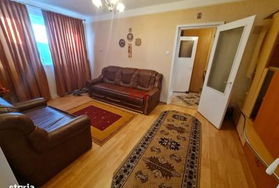 Apartament cu 2 camere semidecomandat în Alexandru cel Bun - 1