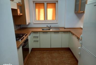 Apartament cu 2 camere în Subcetate