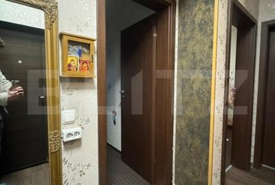 Apartament cu 2 camere DREAM RESIDENCE - 2