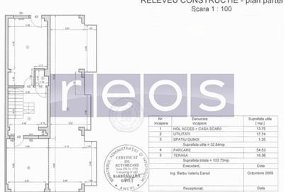 Spațiu comercial, de 316 mp, în Vitan - 15