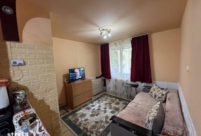 Apartament cu 2 camere semidecomandat în Carpați 1 - 1