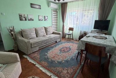 Apartament cu 2 camere semidecomandat în City Park Mall - 1