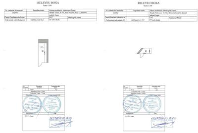 Boxa depozitare | Bloc nou Pitesti, Teilor - 1