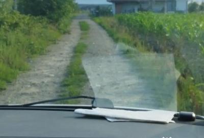 Teren de 3900 mp, în Săcălășeni - 1