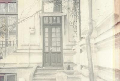 Casă individuală cu 8 camere cu Canalizare în Unirii - 1