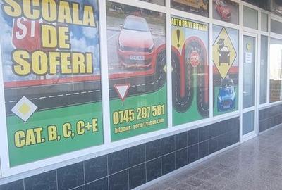 Spațiu comercial, de 64 mp, în Central - 1