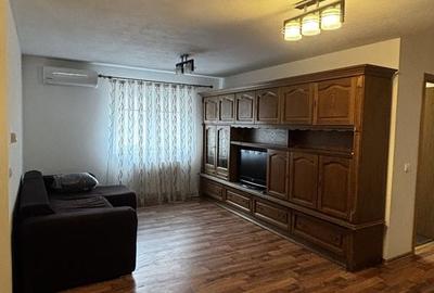 Apartament cu 3 camere decomandat, mobilat în Sud - 1