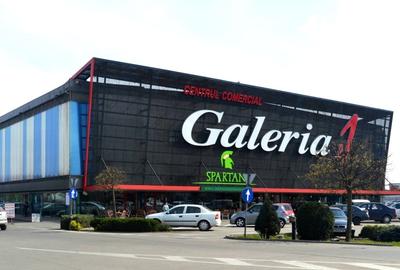 Spațiu comercial, 35 mp în Lipovei