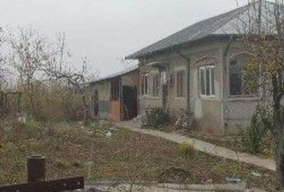 Casa si teren Gaujani, ID: R2588750 - 1