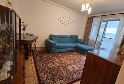 Apartament 3 camere | Militari Residence | Bloc 2018 | Mobilat & Utilat - 1