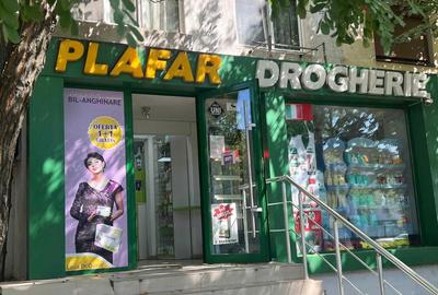 Spațiu comercial, de 44 mp, în Central - 1