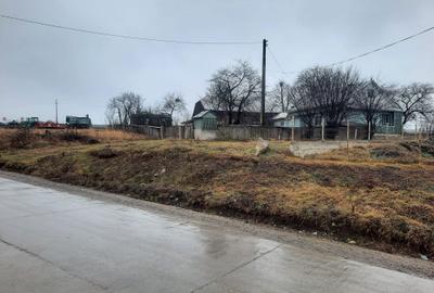 Spațiu comercial, în Moara - 1