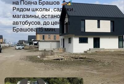 Casă cu 4 camere în Cristian