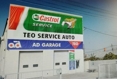 Spațiu comercial, de 630 mp, în Radu Negru - 1