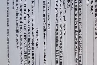 Teren de vanzare Chiajna Campului -intr. Trandafirilor - 3