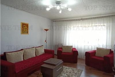 Super apartament cu doua camere superbe pozitionat fix in centrul Ploiestiului l Super apartament cu doua camere superbe pozitionat fix in centrul Ploiestiului l - 2