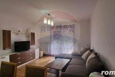 Apartament 2 camere modern amenajat bloc nou in Subcetate - 1