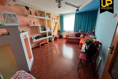 3 Camere Rahova Margeanului Centrala Balcon - 1