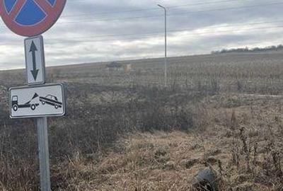 Teren de 600 mp, în Chinteni