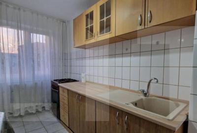 Apartament cu 2 camere semidecomandat, mobilat în Girocului - 5