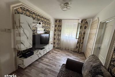 Apartament cu 2 camere semidecomandat în Central - 3