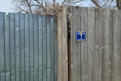 Teren Construcții intravilan de 1944 mp, în Copăcești - 3