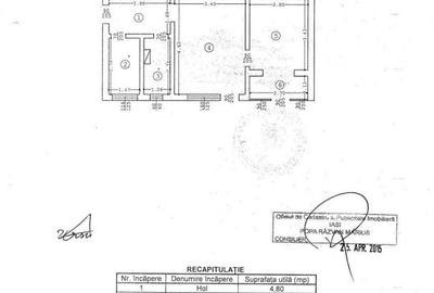 Mircea cel Batran , Spatiu comercial  parter ,37mp - 5