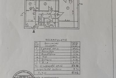 Colentina, Fundeni parc Motodrom - 1