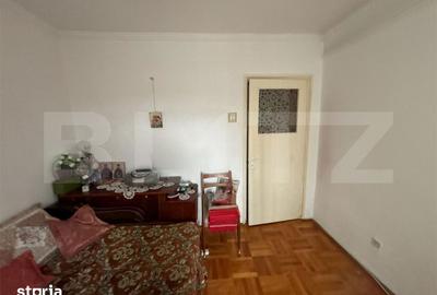 Apartament cu 2 camere semidecomandat în Vest - 5