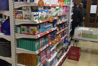 Spațiu comercial, de 150 mp, în Postârnacu - 3